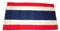 Flaggenking Thailand Flagge/Fahne, mehrfarbig, 150 x 90 x 1 cm, 17006