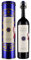Jacopo Poli Grappa di Sassicaia 0,5l 40%
