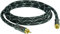 12,5m SunshineTronic Premium Subwoofer-Kabel | 4-Fach geschirmt | Mono Cinch Kabel | HQNL-12,5