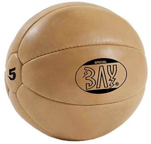 BAY Leder PU 5 Kilo Medizinball Gymnastik Fitness Ball BRAUN, fünf Kilo Gymnastikball Rehaball Fitnessball Gewichtsball 5 KG Medizinbälle Medizin Vollball