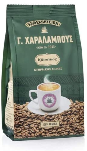 Cypriot Coffee 500g Charalambous Coffee