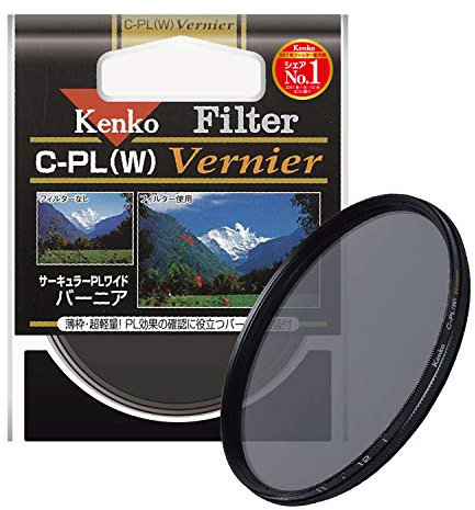 Kenko C-PL Vernier 49mm Circular polarising Camera Filter 49mm - filtres pour appareils Photo (4,9 cm, Circular polarising Camera Filter, 1 pièce(s))