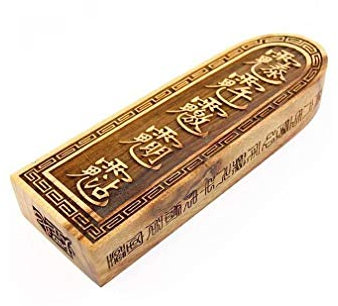 lachineuse - Piastra di protezione Taoista in legno - Favorisce le buone influenze - 17 x 6 cm - Decorazione murale asiatica Feng Shui - Decorazione tradizionale casa cinese giapponese Asia Giappone