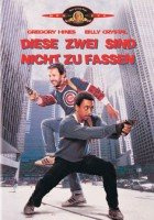Diese zwei sind nicht zu fassen