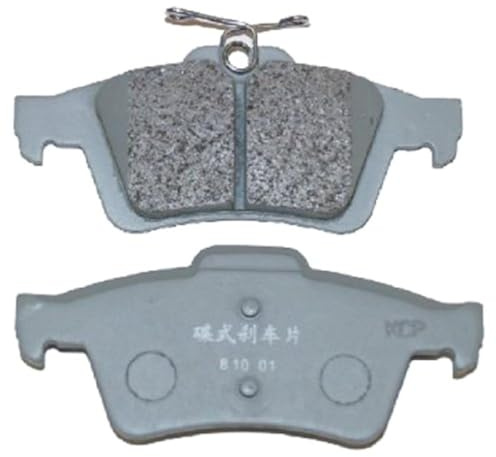 JAPANPARTS PP-005AF Bremsbelagsatz Bremsbeläge Hinten Kompatibel mit FORD FOCUS III Turnier