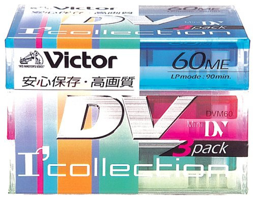 Victor MiniDV camcorder tape 3 pack colour collection 60ME