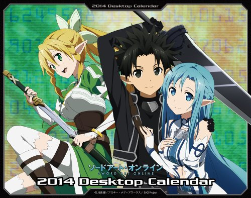 2014 desktop Sword Art Online Calendar (japan import)