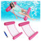 2 Stück Aufblasbare Wasserhängematte Bett Liege Leichte Schwimmendes Bett Faltbare Recliner Float Floß Stuhl Matte für EIN Urlaub Wasser Party Schwimmbad Strand mit Luftpumpe 130 * 73 cm (Pink)