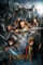 The Hobbit - Collage Eine unerwartete Reise Fantasy Poster Plakat Druck - Grösse 61x91,5 cm