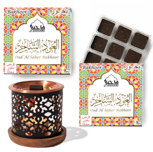Dukhni Saher Oud Bakhoor Set| 2 x 9pcs | Fresh Citrus Oudh Bakhoor Incense