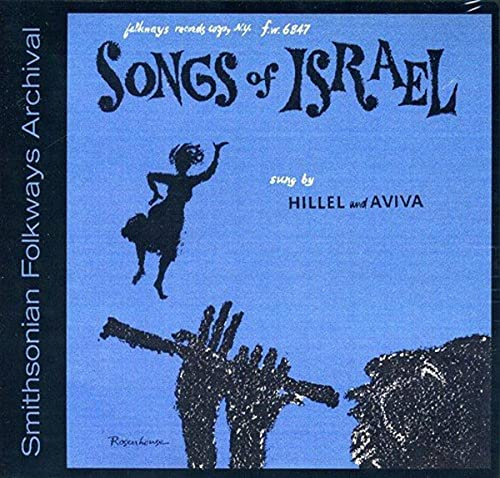 Smithsonian Folkways FW06847