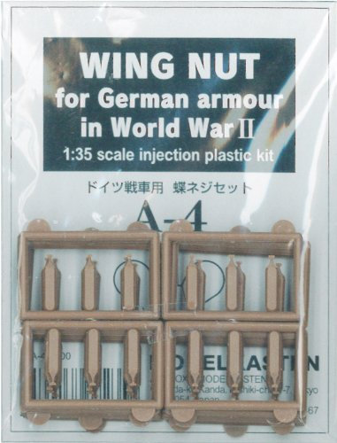 el tornillo de 1/35 mariposa