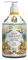 Maioli Seife LIQ.500 ml Orange Sicilian