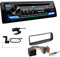 JVC KD-DB922BT 1-DIN Autoradio CD-Receiver Bluetooth DAB+ Digital Radio Einbauset passend für Peugeot 206 206CC 1998-2007 schwarz