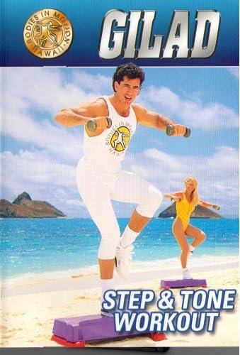 Gilad: Step & Tone [DVD] [Import]