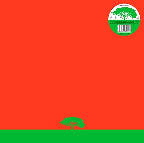 Mkwaju (Lp) [Vinyl LP]