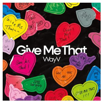 Dreamus WayV Give Me That 5th Mini Album Smini Ver (5 Ver Set), undefined