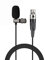 Sujeetec Lavalier Mikrofon Ansteckmikrofon Kompatibel mit Shure Wireless Transmitter - Unidirektionales Kondensatormikrofon - Mini XLR TA4F Stecker