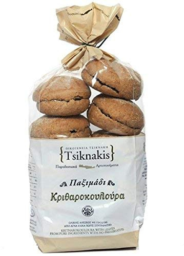 Greek Mini Barley Roll Rusks 400g