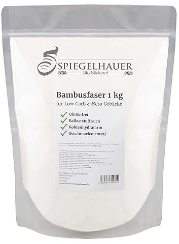 Fibre de bambou 1 kg - La farine à faible teneur en glucides parfaite pour la cuisson, le saupoudrage, la farine et le roulage - sans glucides