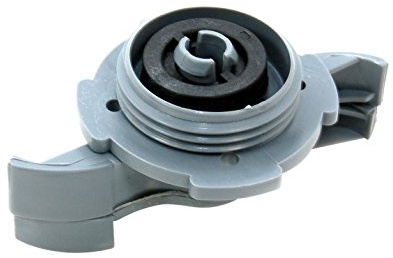 Smeg 694570047 Accessory/Machine Arms/Dishwasher Upper Spray Arm