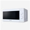 Universal Blue - Microondas sin Grill - Capacidad 20L - Microondas Blanco - Potencia 700W
