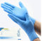 200 PCS Nitrex Nitrile Disposable Gloves MEDIUM Professional Protection Latex Free Powder Free Strong Work Food Safe Cleaning Waterproof Wear