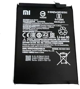 Batterie pour Xiaomi Poco F3/Redmi K40 Pro/Mi 11i BM4Y 4520mAh