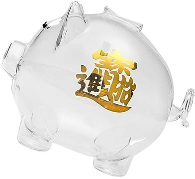 Cabilock Sparschwein Aus Glas Spardose Mit Schlitz Dekorativer Sparer Für Erwachsene Jungen Und Mädchen Freundliches Heimornament