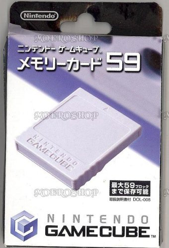 Nintendo 59 Blocks Memory card - GameCube - JAP