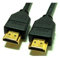 HDMI to HDMI Cable '5M' Version 1.4 Ethernet - Gold Connectors - For Use With Raspberry PI, SKY HD, HDTV, BLU-RAY, PS3, XBOX, Philips HMP2000, Apple TV, PLASMA LCD LED HD TV, VIRGIN BOX ETC,