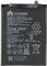 Batería Original HB356687ECW de Repuesto Compatible para el Huawei P30 Lite/P Smart Plus/Mate 10 Lite/Honor 7X / Nova 2 Plus/Nova 2S / Accesorio Original/Capacidad 3320 mAh.