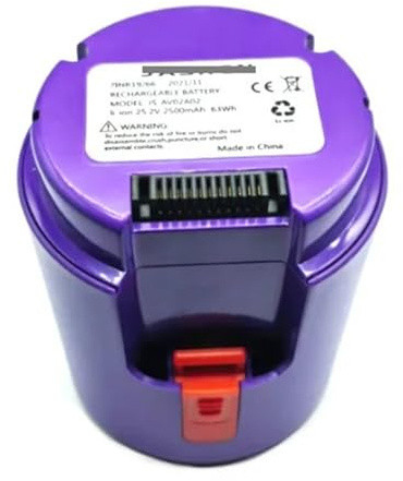 Batterie de rechange for aspirateur à main sans fil JASHEN JS-AV02A02, 25,2 V 2500 mAh