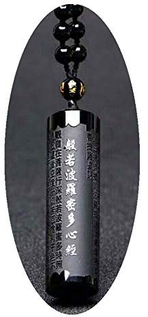 TYGJB Natürlicher Obsidian Anhänger Prajna paramita Sutra Halskette Buddha Anhänger mit Glücksperlen Kette Modeschmuck für Männer Frauen