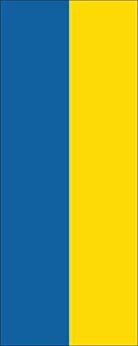 flaggenmeer® Flagge Ukraine 160 g/m² ca. 300 x 120 cm mit Hohlsaum für Ausleger