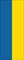 flaggenmeer® Flagge Ukraine 160 g/m² ca. 300 x 120 cm mit Hohlsaum für Ausleger