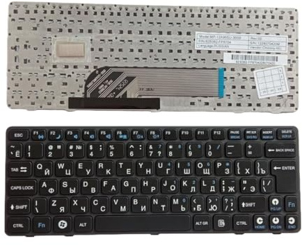 LIUHAOZ US-amerikanische russische Laptop-Tastatur für Teclado für Netbooks EXO ES10 N230 N210 N201 G4 G5 G6 Notebook-PCs(RU Black)