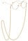 EPIRORA Glasses Chain for Women Men - Sunglasses Strap Face Mask Holder Lanyard Rope Chain Necklace, Anti-lost String for Glasses Retainer, Yellow Gold