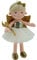 Sweety Toys 11742 Stoffpuppe Fee Plüschtier Prinzessin 30 cm Gold