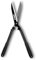 My Garden Hedge Shear 20 - Comfortable Non Slip Handle & Carbon Steel Blade Heavy Duty Garden Shear Ideal for Cutting Trimming Shearing Gardening Tool for Shrubs Bushes Bonsai Tree