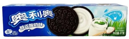 Oreo Twinkies Cake Full Yoghurt 97g inkl. Steam-Time ThankYou