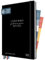 Häfft® Lehrer-Planer 2024/2025 A5+ Black Edition Hardcover Lehrerkalender, Schuljahresplaner mit Sprüchen, Stickern und mehr - nachhaltig & klimafreundlich