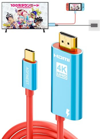 4K USB C auf HDMI Kabel Kompatibel mit Nintendo Switch NS/OLED, Switch TV Adapter PD 60W mit 4K@60Hz Ausgang Switch Portable Dock für Laptop,Tablet, TV Screen, Steam Deck, ROG Ally 2M/6.6FT