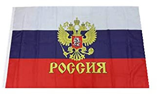 Stormflag Drapeau Russie avec Aigle Fédération de Russie 3x5ft Drapeau de la Russie Armoiries Aigle avec œillets en métal 90x150cm en polyester pongé 90g avec œillets et Double couture