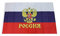 Stormflag Russische Flagge mit Adler Russland 3 x 5 ft Flagge Russland Wappen Adler mit Metallösen 90 x 150 cm aus Polyester Pongee 90 g mit Ösen und Doppelnähten