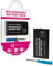 Batterie de rechange pour console Nintendo 3DS XL et New 3DS XL