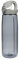 Nalgene Trinkflasche 'Everyday OTF' - 0,7 L grau, Deckel grau-weiss