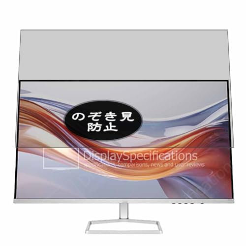 Pellicola Privacy, compatibile con HP 524sa 23.8 Monitor Screen Protector Protezioni Schermo Antispy (Non Vetro Temperato)