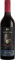 Jacob's Creek Double Barrel Matured Shiraz Red Wine, 75 cl