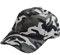 ARMERIAONLINE SINCE 1999 Camouflage Baseball Cap Herren Militär Armee Schirmmütze verstellbare Kappe (Urban), Urban, One size